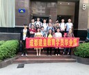 郫县造价培训学校实战培训课程图片