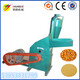 9FQ type hammer mill_副本