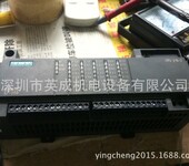 西门子S7-200PLC维修CPU216-2