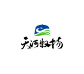 标准透明LOGO设计服务定价深圳公司logo设计公司logo