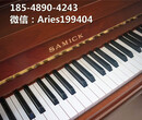北京品牌钢琴哪里买