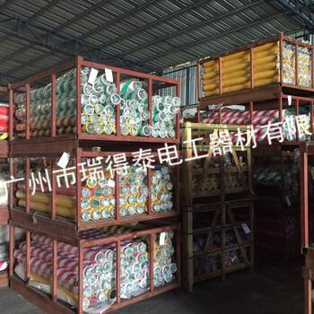 pvc强粘警示胶带，地板标识胶布，广州工厂，支持定制