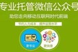 青岛李沧网站建设公司哪家强，青菏网络数得着