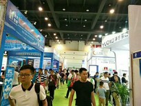 第三届中部水博会、净水空净展会——组委会苗凯图片1