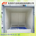 廠家直供北京地區500公斤香菇木耳真空預冷機可定制