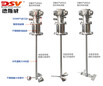 立式气动搅拌机配不锈钢底座250L桶搅拌器