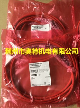 库存现货6XV1440-4AH50西门子5米触摸屏连接电缆