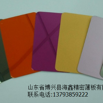 海鑫镀锌板的价格/镀锌板的厂家质量海鑫彩钢