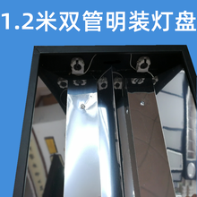 佛山海灏照明格栅灯制作厂家暗装格栅灯嵌入式格栅灯明装格栅灯T8灯盘图片