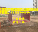 荆州建筑工程冲洗平台，武汉工地车辆专用自动冲洗设备