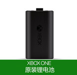 XBOXONE锂电池1400毫安电池xboxone电池原装电池手柄电池