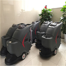 高美GM56静音款洗地车