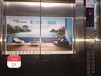 惠州三角形传媒电梯广告公司-覆盖惠州社区资源