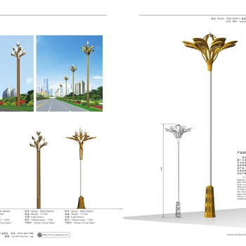 玉兰灯厂家定制6米5火玉兰灯广场照明景观高杆路灯led玉兰灯厂家