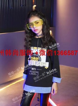 折扣童裝廠(chǎng)家直批，國(guó)內(nèi)一二線(xiàn)庫(kù)存品牌童裝批發(fā)
