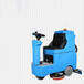 座驾式电动洗刷一体式自动清洁洗地机