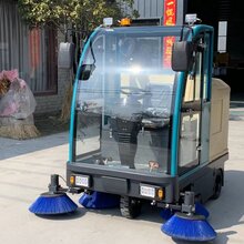 小型除尘喷雾扫地机南阳物业环卫清洁车图片