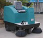  Workshop electric small sweeper cleaning electric cleaning vehicle water spray dedusting
