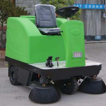 保洁公司多用扫地机地面清洁设备座驾清洁车