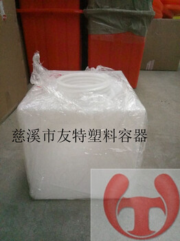 耐酸碱加药桶40L白色方形搅拌桶