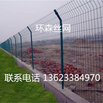 环森丝网供应养殖场铁丝网户外金属围栏网防护网双边丝护栏网