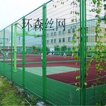环森丝网定制各种体育场围栏的活_生产到安装一系列服务
