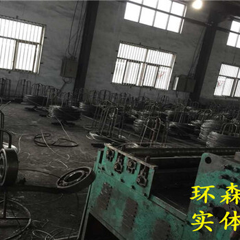 安平不銹鋼電焊網(wǎng)批發(fā)廠家_改拔絲電焊網(wǎng)_電焊網(wǎng)片_