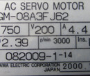 安川SGM-08A3F-J62伺服电机维修图片