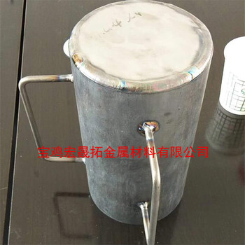 钛桶钛烧杯钛异性加工件钛换热器钛盘管、钛储罐、钛容器