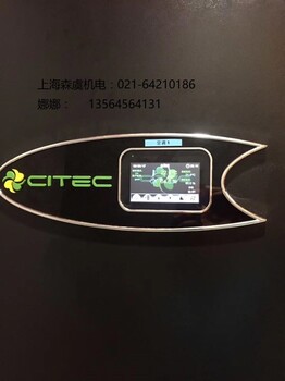 上海精密空调厂家恒温恒湿空调维保精密空调急修电话