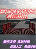 湖北武汉工地洗车装置CKXLJ-1冲洗平台厂家直销