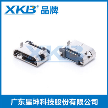 供应台湾星坤贴片母座microB母两脚插板microUSB连接器
