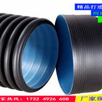 钢带波纹管生产厂家孟津钢带波纹管价钱