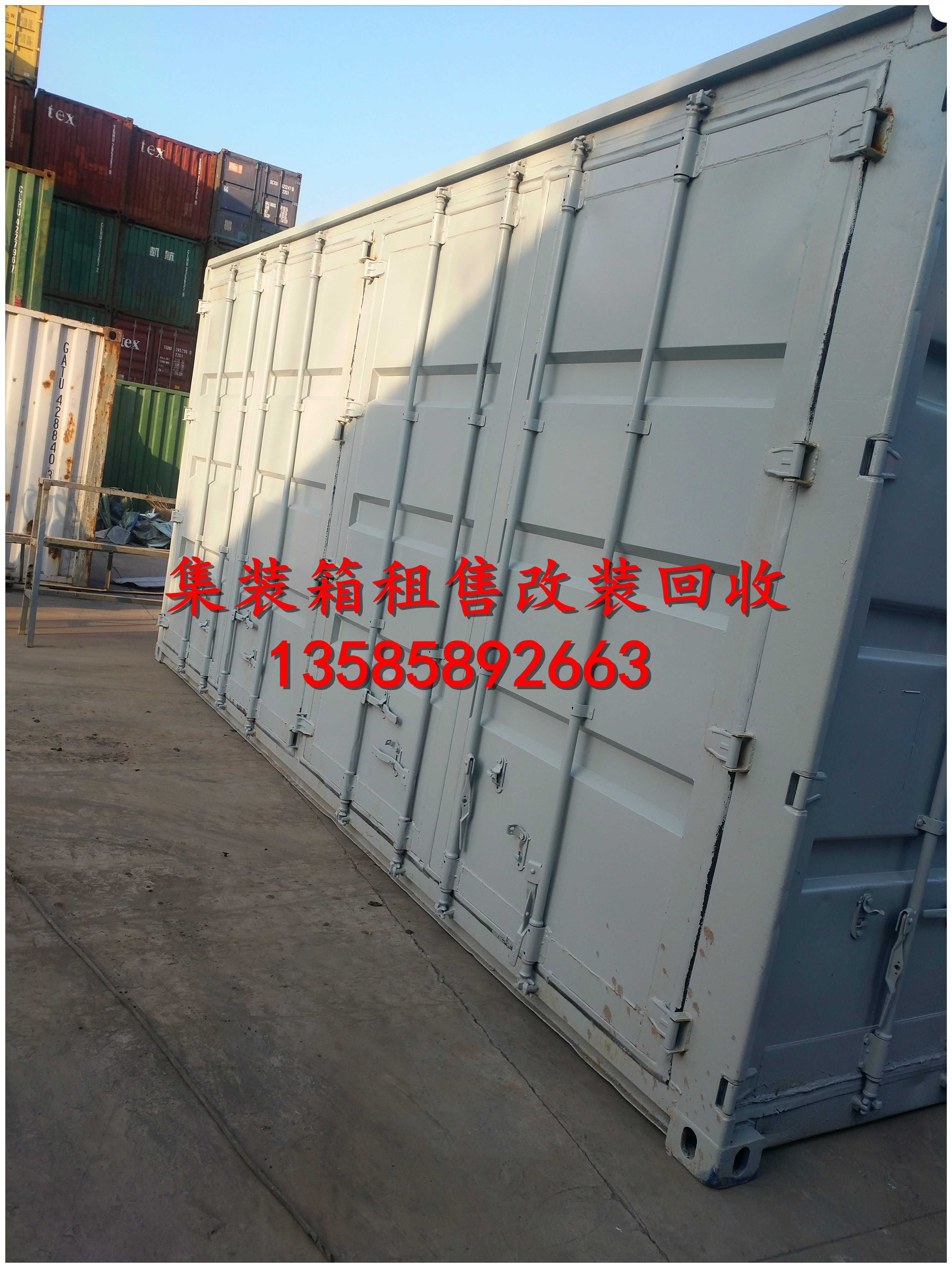 上海改装集装箱侧门原装门出售