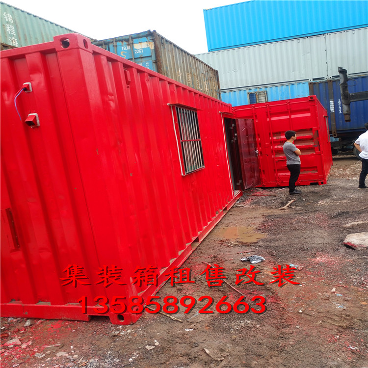 上海改装集装箱活动房