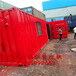 上海改装集装箱活动房承接集装箱喷涂集装箱LOGO设计喷涂等业务