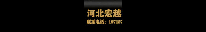 宏越环保专业生产光氧催化净化器焊烟净化器活性炭吸附箱等离子废气处理环保设备