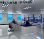 【昆山维卡科技发展有限公司】-苏州实验室家具