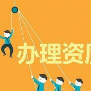 微云财税：快速注册内资公司｜快速核名｜明码标价杜绝隐形收费