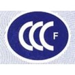 深圳防排烟风机控柜30KW消防CCCF认证