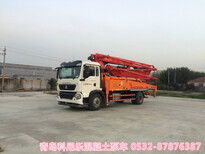 青岛科尼乐混凝土泵车臂架泵车供应泵车图片4