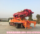 青岛科尼乐混凝土泵车臂架泵车供应优质泵车图片