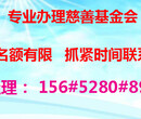 2018国家高新企业认证最新政策解析，专业办理指南