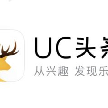 uc头条房产广告怎么投放，什么政策