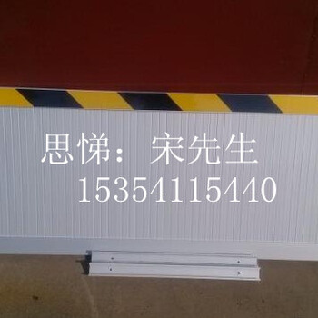 淄博电厂加厚型挡鼠板规格标准厂家定制