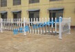 安徽亳州可移动式玻璃钢片式围栏电力施工伸缩安全绝缘防护栏