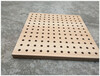 A级孔木吸音板，木质吸音板厂家推荐