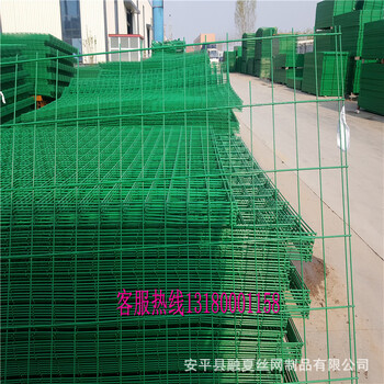 護(hù)欄網(wǎng)圖紙參考1.8米圍欄網(wǎng)現(xiàn)貨雙邊絲護(hù)欄網(wǎng)