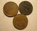家传大清铜币当制钱二十文中间鄂字值钱吗？卖多少钱一枚？