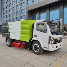 廊坊国六扫路车价格,吸扫车图片